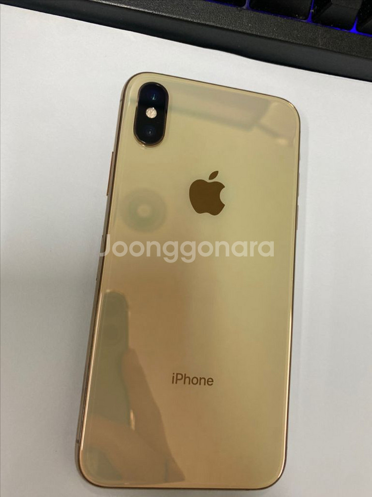 아이폰XS 골드 SSS급 256G 배터리100%--0