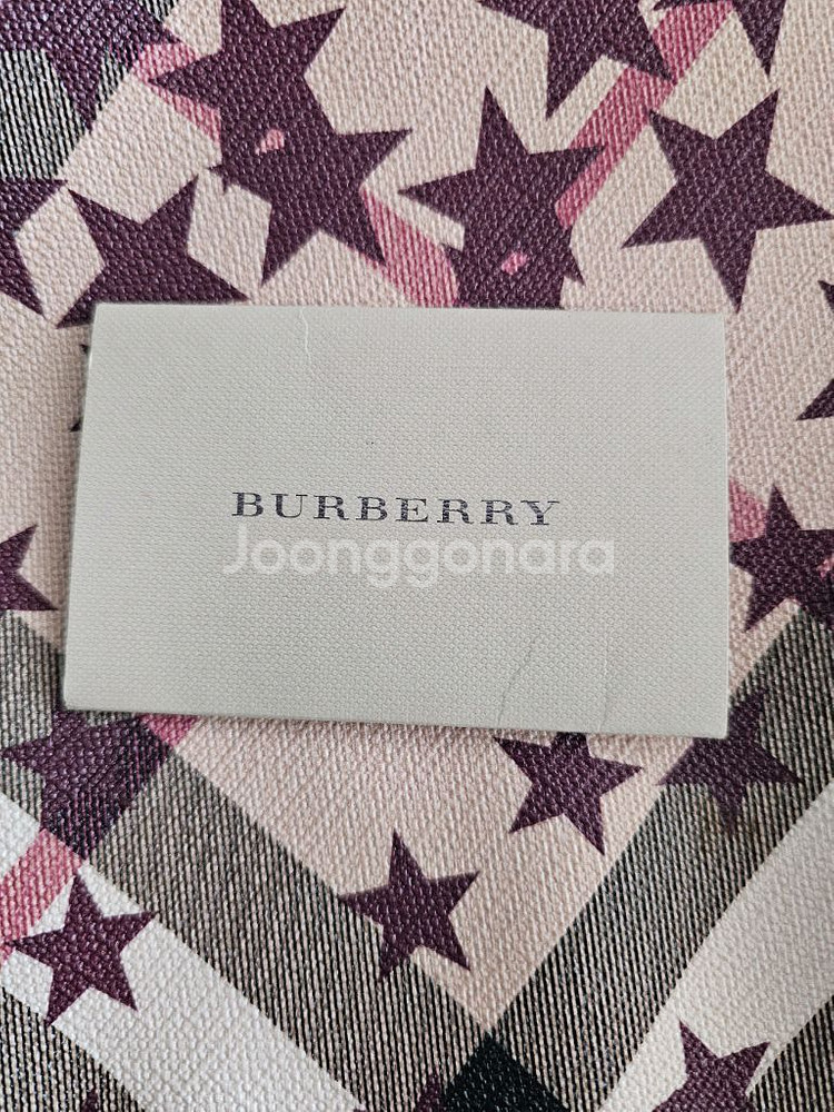 버버리 가방 쇼퍼백--5