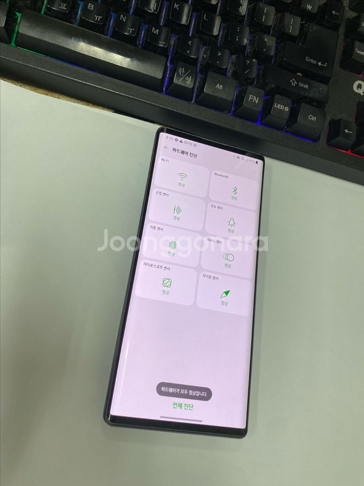 LG 윙 WING 그레이 A급 128GB 무잔상 게임폰--3