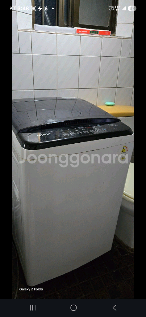 대용량 통돌이. 세탁기 13만--4