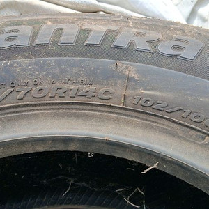 한국타이어 포터14인치 앞타이어 2개 이미지