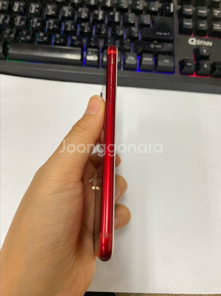 아이폰7 레드(한정판색상)A급 128GB 배터리100%--4