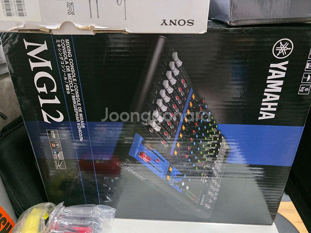 야마하 MG12--0