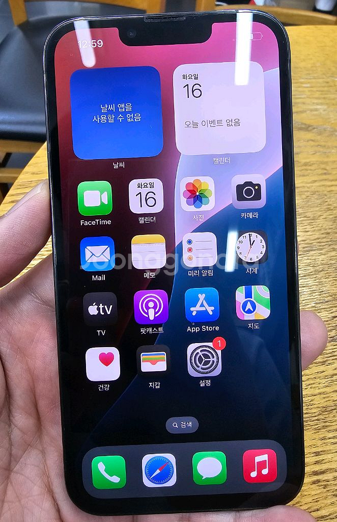 아이폰13프로 512G 팝니다--0