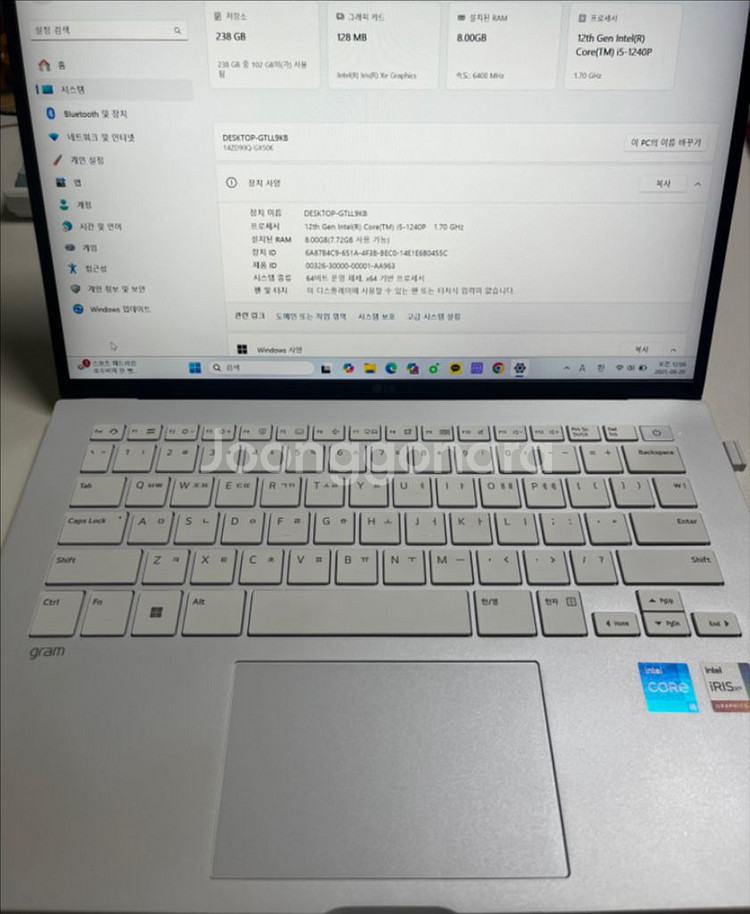 LG gram 그램 14인치 노트북--4