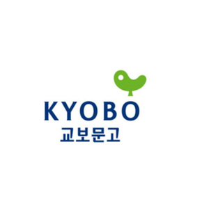 교보문고 책 대신 구매(30%할인)