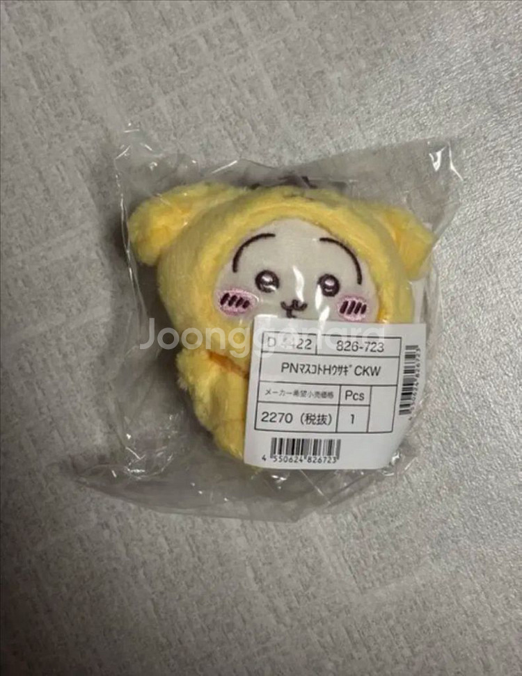 치이카와X산리오 우사기 마스코트--0