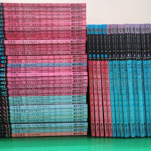 한국퍼킨스- 어린이 삼국유사 삼국사기(특AA급)