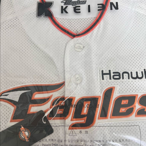 한화 유니폼 미개봉 새제품