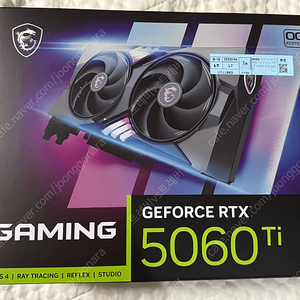 MSI RTX 5060 Ti 16gb그래픽 카드 미개봉