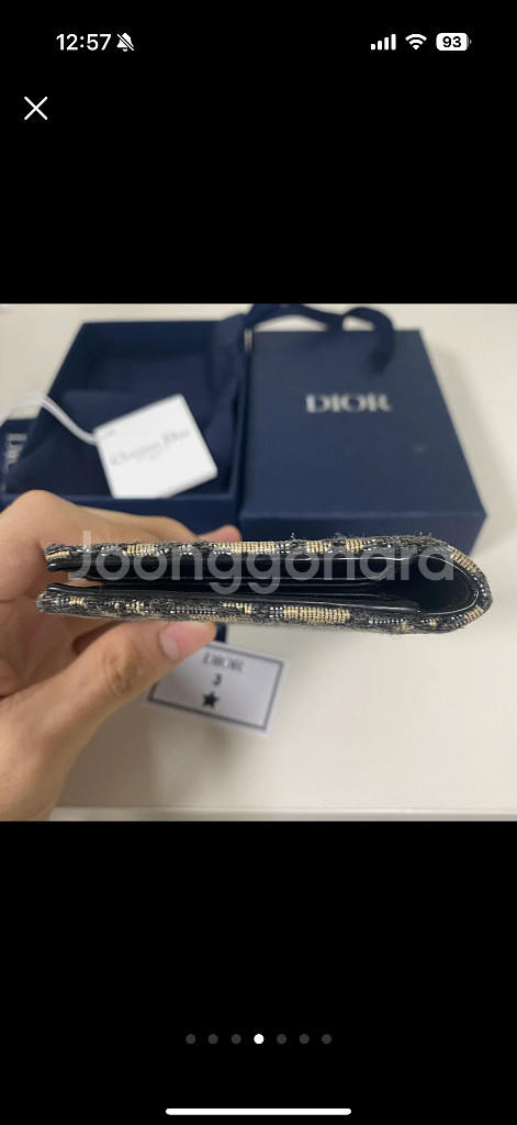 정품 디올 오블리크 오거나이저 카드지갑 베이지--3