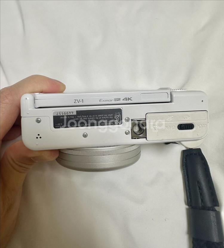 소니 ZV-1 화이트 카메라 세트--4
