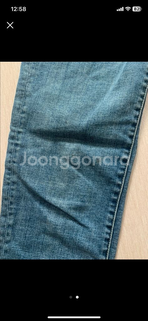 무신사 남성 셔츠, 바지 등등--2