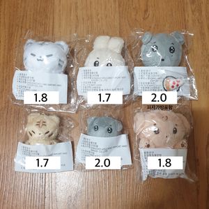 세븐틴 도겸 겸도그 겸푸 호시 인형 도토리 호찌 미니