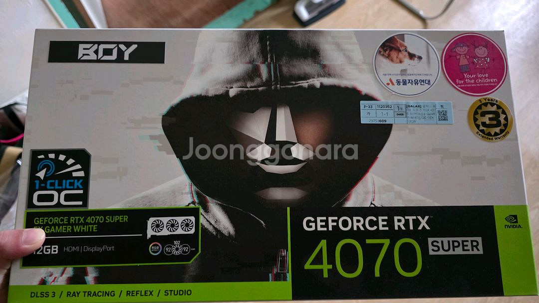 RTX 4070 super 갤럭시ex 화이트--0