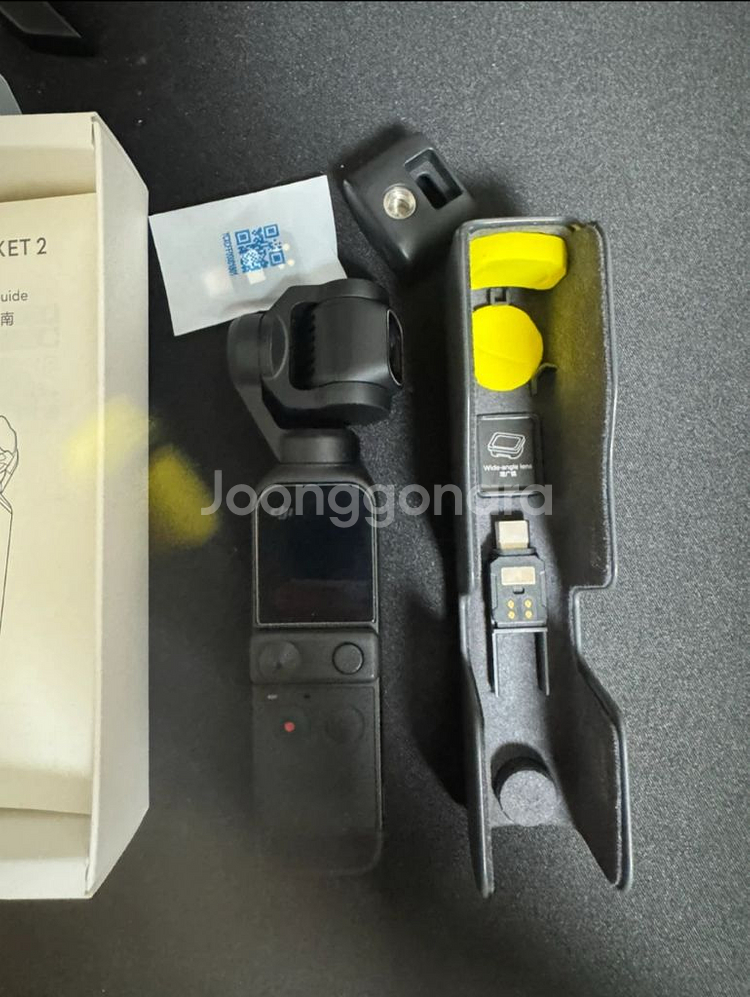 DJI오즈모 포켓2 판매합니다--0