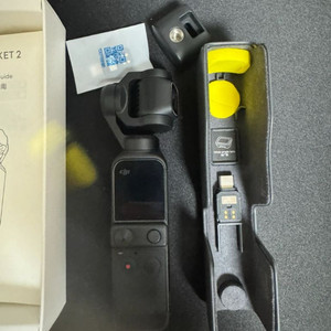 DJI오즈모 포켓2 판매합니다