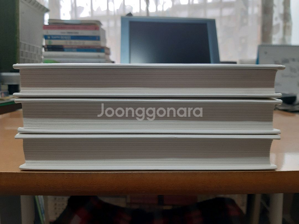 김 부장 이야기 1 ~ 3 (전3권)--3