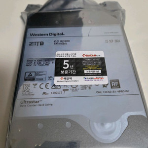 WD 울트라스타 DC HC560 20TB 미개봉