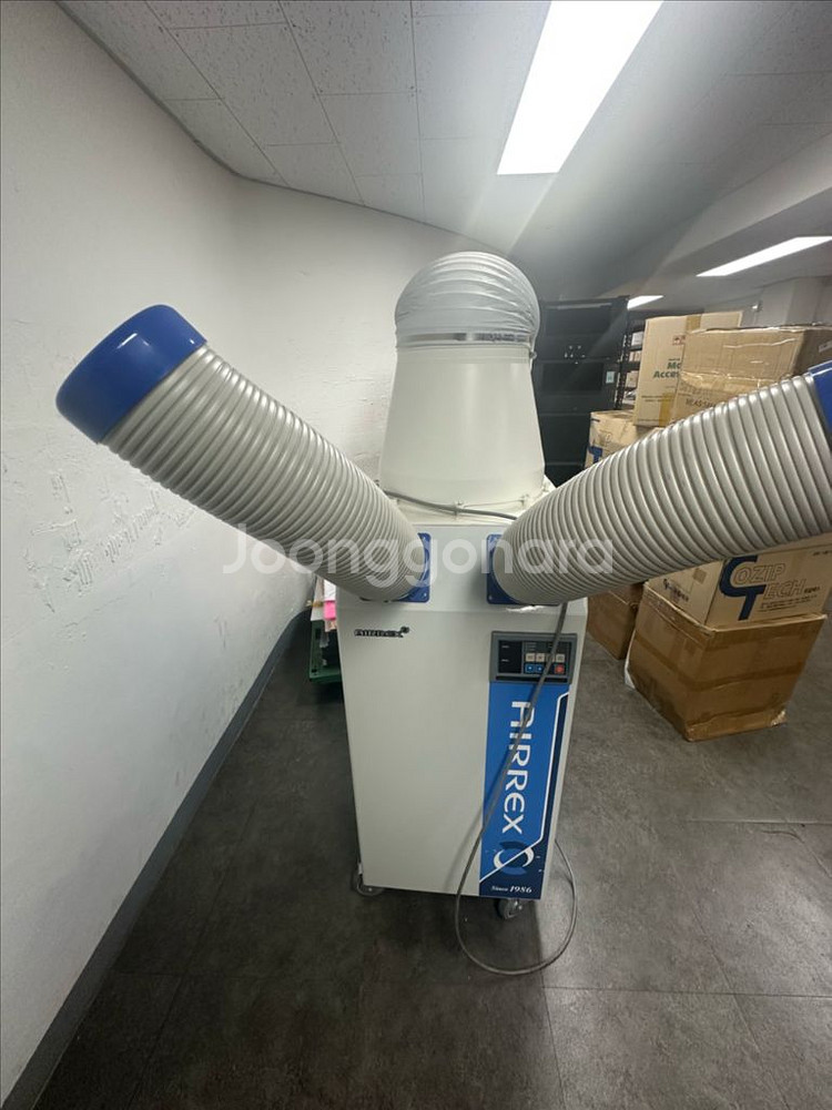 AIRREX 이동식 에어컨 HSC-1270R 팝니다--1
