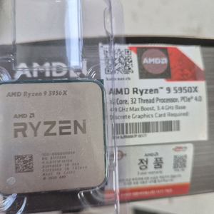 AMD 라이젠 5950X cpu