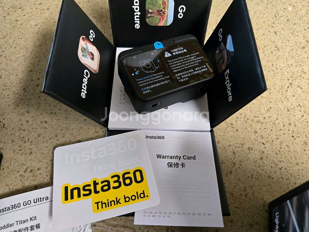 인스타 360 고 울트라 악세사리 다수 새상품 팝니다--7