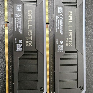 발리스틱스 램 8GBx2 개 판매합니다