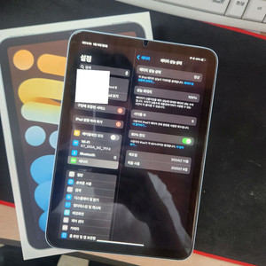아이패드 미니7 A17pro 블루 와이파이 128gb