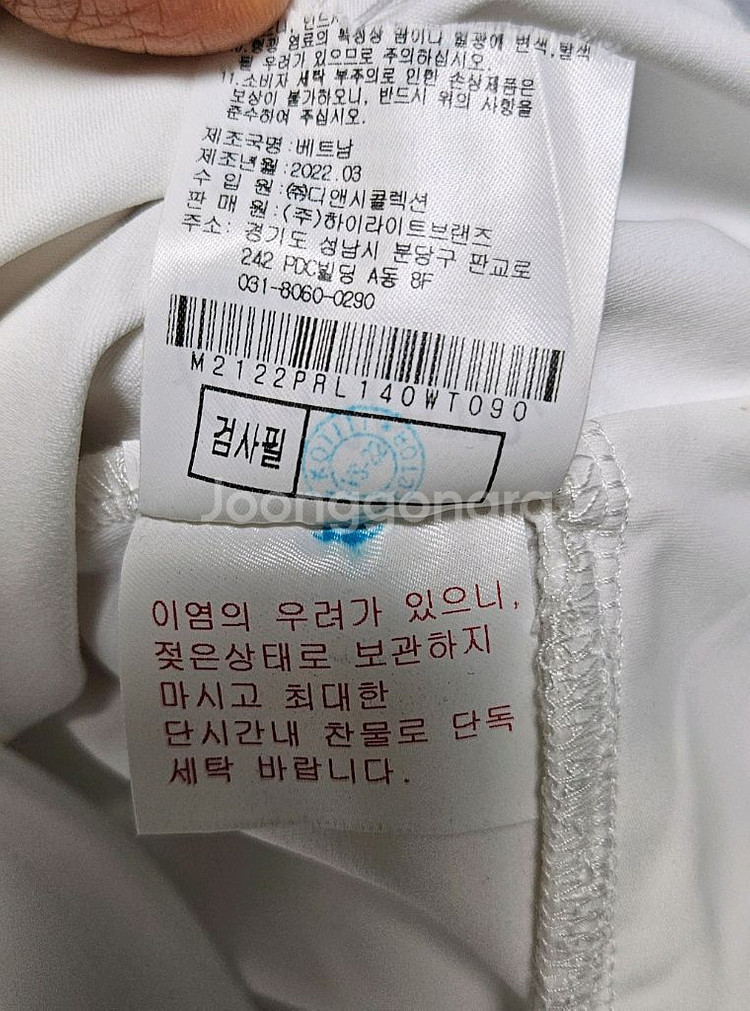 말본 골프 정품 택달린 새상품--4