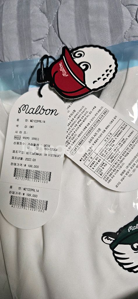 말본 골프 정품 택달린 새상품--6