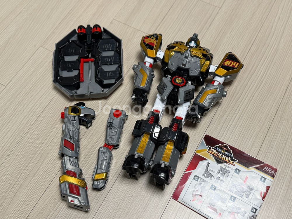 지오메카 캡틴다이노 브라키오캐논--0