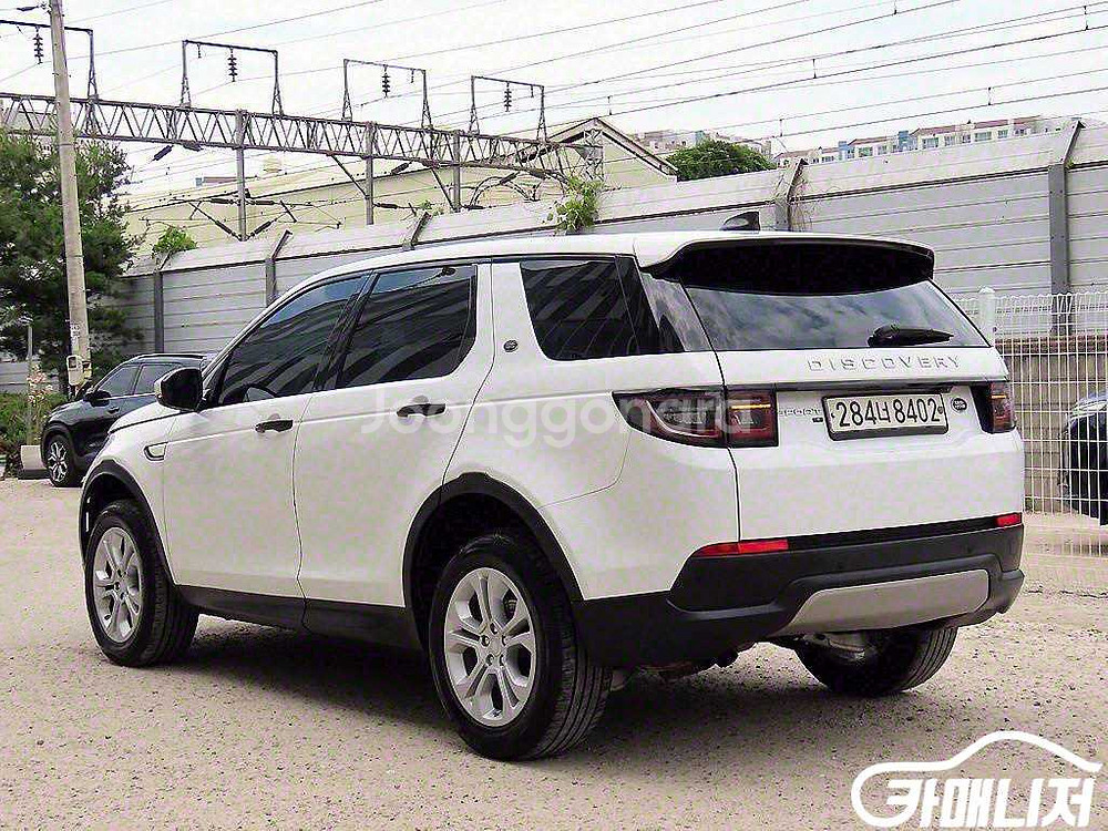 [랜드로버]디스커버리 스포츠 2세대 D150 S #앱특--2