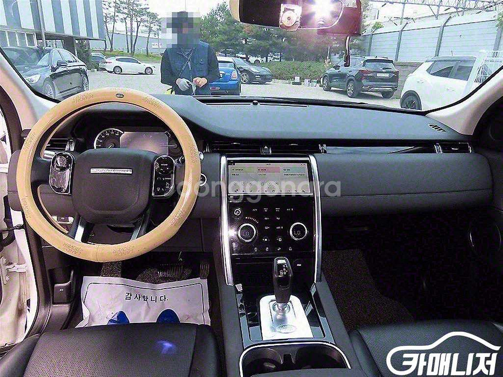 [랜드로버]디스커버리 스포츠 2세대 D150 S #앱특--6