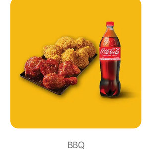 bbq 황금 올리브 반반 치킨 + 콜라