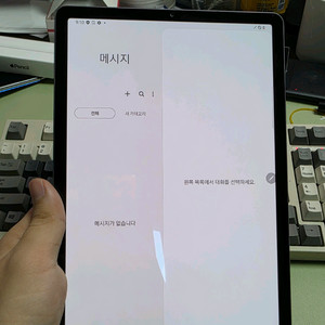 (2219)갤럭시탭a6 5g 128gb 깨끗한기기 판매