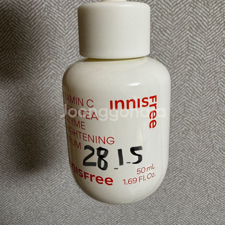 이니스프리 비타C 그린티 엔자임 잡티 토닝세럼 50ml--0
