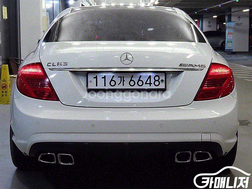 [벤츠]뉴 CL클래스 C216 CL500 (4인승) #--4