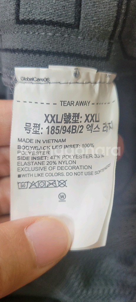 언더아머 짙은그레이 운동바지 XXL--5