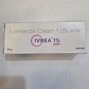 이브리아