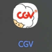 CGV / 롯데시네마 / 메가박스 특별관 스트레스리스