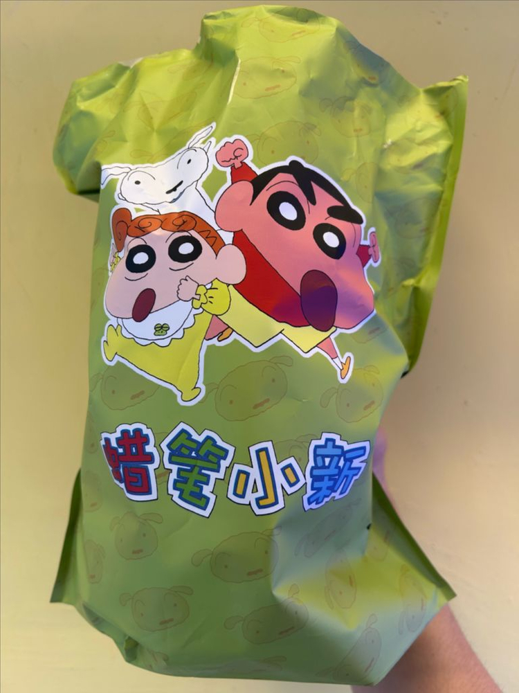 (새상품) 짱구 라부부 정품 판타지 숲 시리즈 앉은버전 이미지