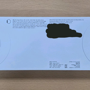 애플워치 SE2 44mm 실버 미개봉 새상품 팝니다.