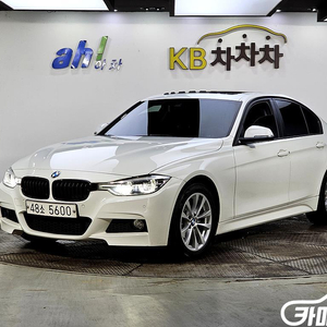 [BMW]3시리즈 (F30) 320d #앱특가