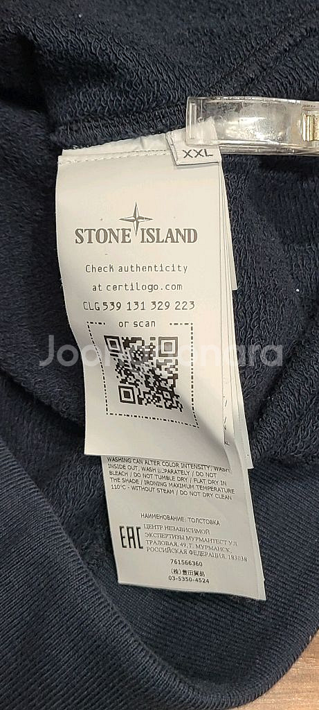 스톤아일랜드 (빅사이즈)맨투맨 XXL--4