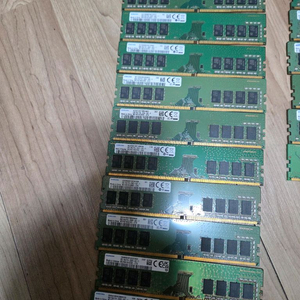 ram ddr4 8g