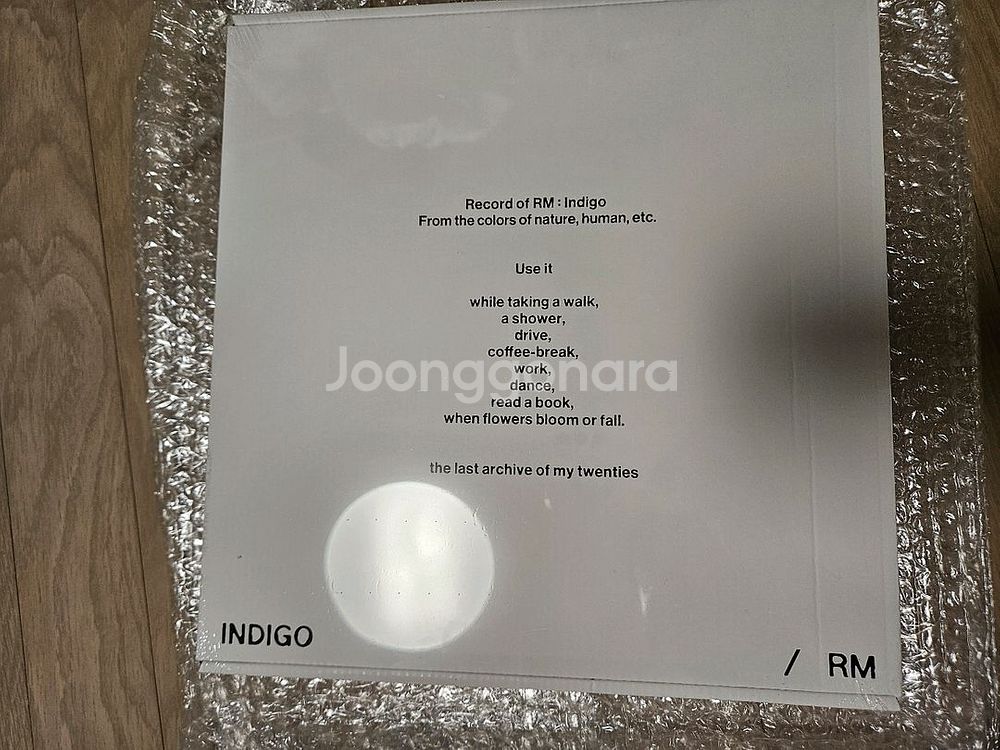 BTS RM 알엠 인디고 LP 미개봉 새상품--0