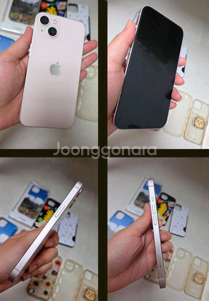 3년정도 사용) 아이폰13 핑크 256GB (배터리효율--0