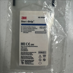 스테리스트랩 r1547 상처패치