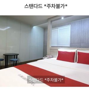 부산 남포 호텔 MGM 자갈치역 점 (숙박권 팝니다)