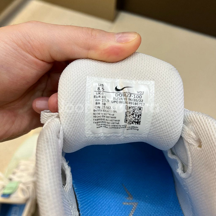 나이키 메트콘--3